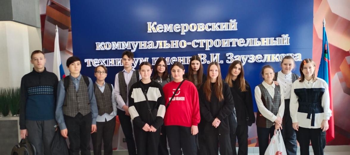 Снимок 1.JPG